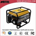 2016 New Style Top Quality Best Generator for Home
